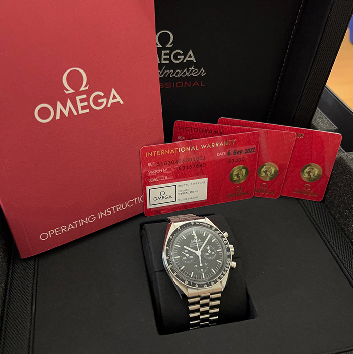 Omega Speedmaster Moonwatch Professional Co-Axial Master Chronometer Chronograph Ref. 310.30.42.50.01.001 (current model)